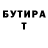 Метадон methadone Quantum Burger