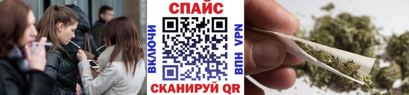 Бутират буратино  Зерноград 
