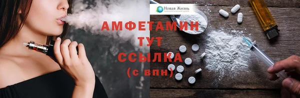 2c-b Заволжск