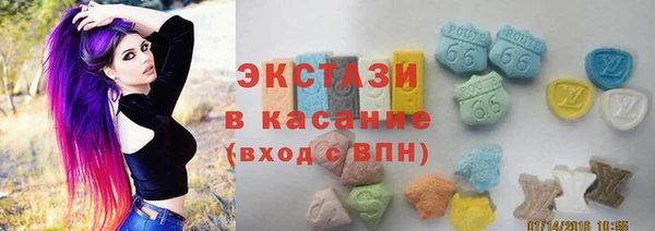 мефедрон мука Заводоуковск
