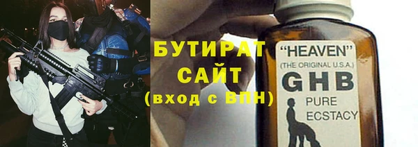 дмт Елизово