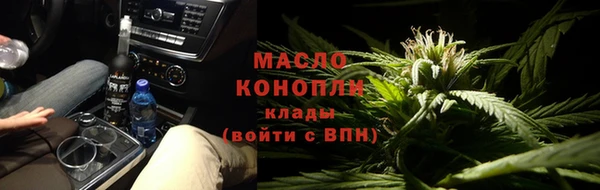 MDMA Premium VHQ Заволжье