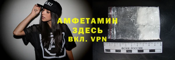 2c-b Заволжск