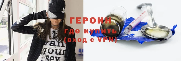 mdpv Ельня
