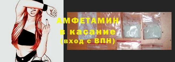 марихуана Елабуга