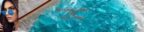 дмт Елизово