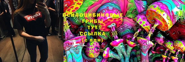 мефедрон мука Заводоуковск