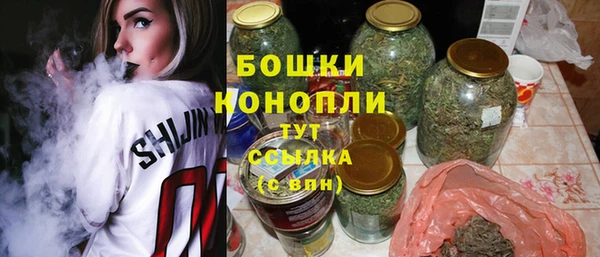 мефедрон мука Заводоуковск